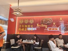 -肖记公安牛肉鱼杂馆·省级非物质文化遗产(江汉路直营店)