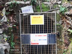 -广州市紫泥堂文化创意园景区