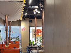 -熊大·鲜烤黄牛肉(五山店)