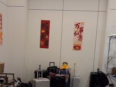 -JOYA湾悦国际酒店(世界之窗店)