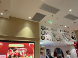 -奈尔宝·儿童乐园·亲子餐厅(前滩店)
