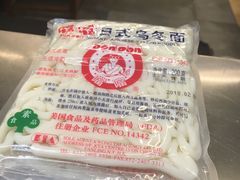 -胡须佬鸡煲四季火锅店(石厦西村直营店)