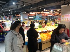 -盒马鲜生(首义店)