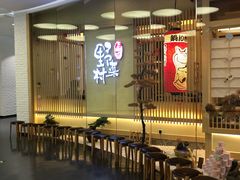大堂-伊豆野菜村(大族广场店)
