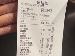 -明州小宴(文化广场店)
