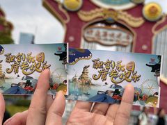 -合肥融创乐园