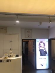 点击看大图 -LJOY丽锦造型·烫发染发