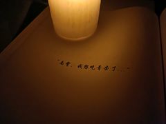 -CLUE演绎实景剧本杀(江南西店)