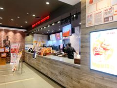 -汉堡王(天津鲁能店)