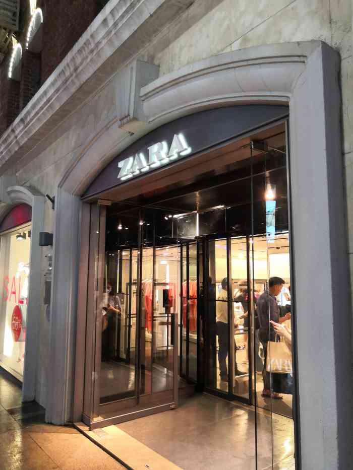 zara(南京西路店)