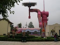 -国色天乡三期陆地乐园