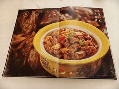-鹿鸣春饭店(总店)