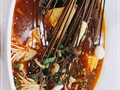 -蜀串香牛杂火锅串串