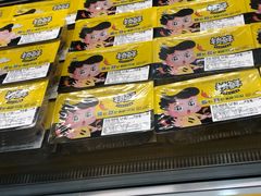 -周黑鸭(太阳宫凯德店)