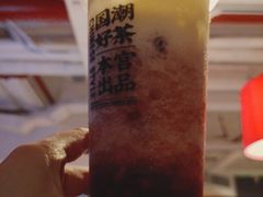 -本宫的茶(正佳广场店)