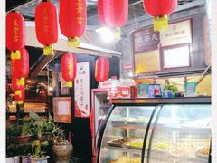 -老地方猫儿面(磁器口店)