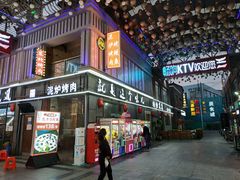 -东晓胜汇里(南洲北路店)