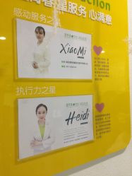 -塑青春&伊肤泉祛痘皮肤管理