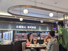 -添好运(武商MALL店)