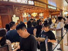 -麦陌(正弘城店)
