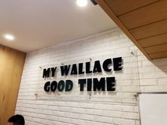 -华莱士·炸鸡汉堡(李沧乐客城店)