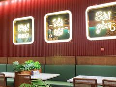 大堂-PHO爺·越南料理(亦庄大族广场店)