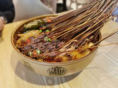 -古真记钵钵鸡(老公园店)