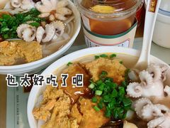 蟹王膏河粉-荔林食店(西华路店)