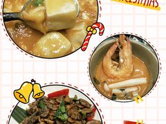 -苏梅花园(群星城店)