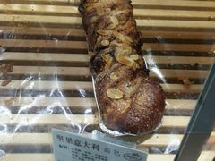 坚果意大利面包-苹果花园(南泉路店)