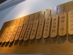 -耿福兴(半边街店)
