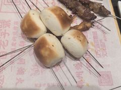 -老白清真烧烤(锦州旗舰店)