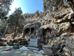 -四门塔风景区