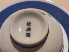 -桂满陇天书(南京德基旗舰店)
