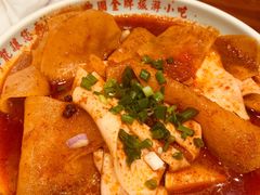麻辣三样-再回首(西关木塔巷店)