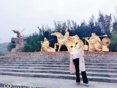-嵖岈山风景区