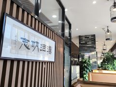 -郑庄脂渣海鲜楼(九水路店)