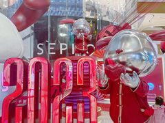 -深圳来福士广场