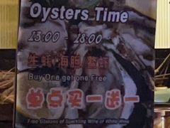 -Carbon莫卡哆·意大利复古集市餐厅(杭州大厦店)