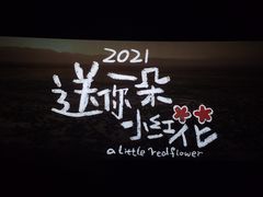 -麦当劳(集美石鼓店)