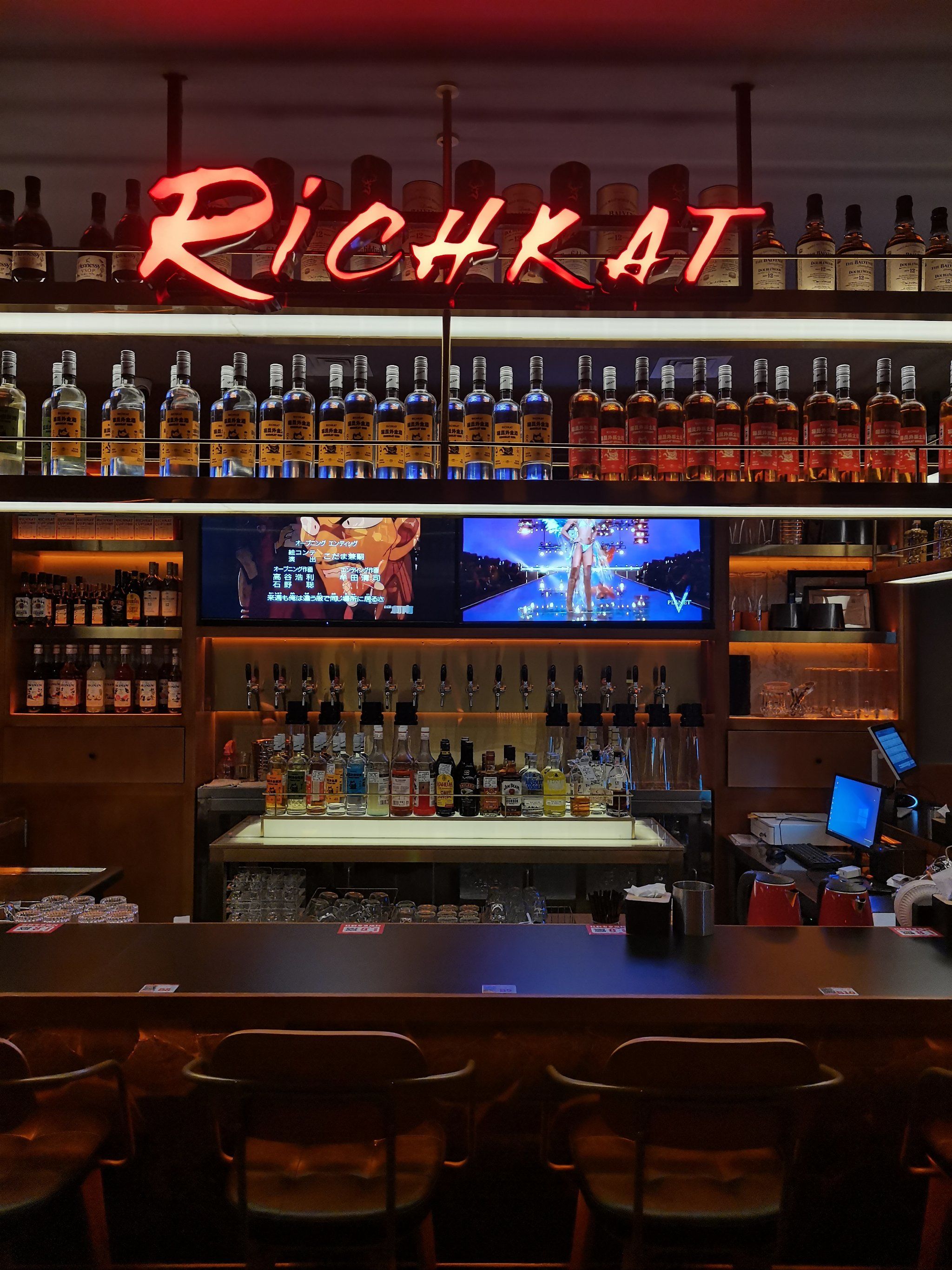 万象附近!🍺啤酒馆🍺