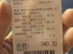 -张一元(总店)