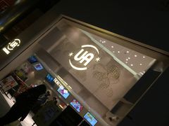 -博纳UA东方宝泰电影城