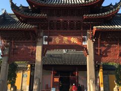 门面-北寺塔