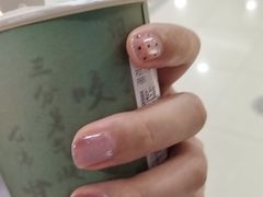 -厦门SM