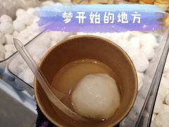 -清真-‖京尹芳斋‖子色甜品‖无糖生日蛋糕低卡甜品