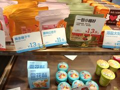 -爸爸糖吐司面包(悠唐购物中心店)