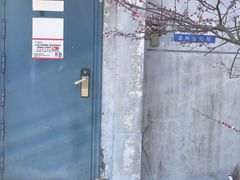 -瑞安圣井山景区