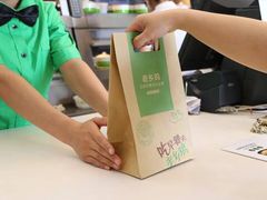 -老乡鸡(紫桐新村店)