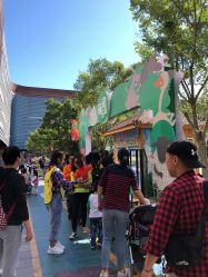 -萌宠亲子动物乐园(槐房万达店)